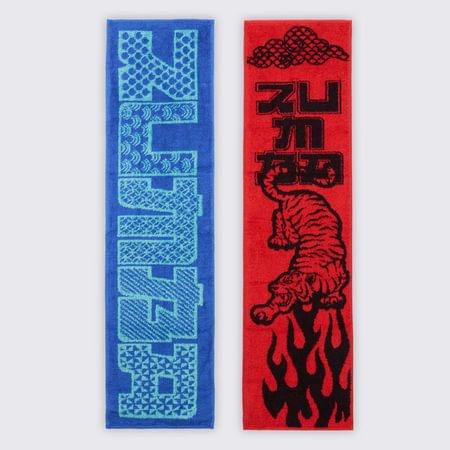 Eastern Flavor Fitness Towels 2PK